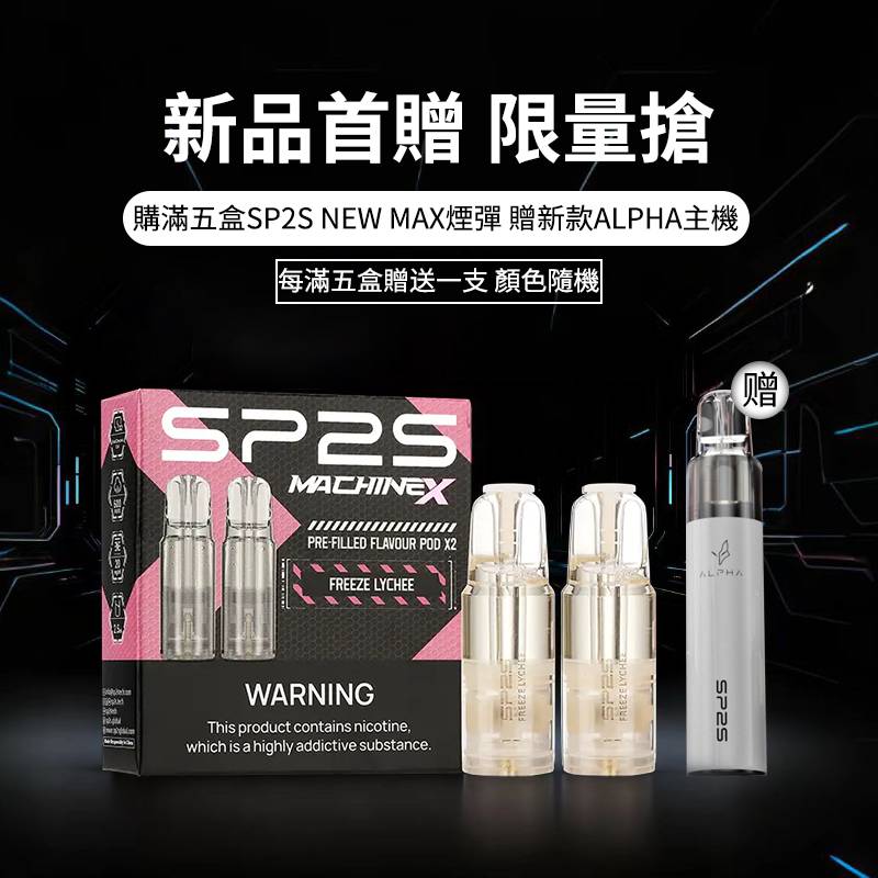商品圖片 1
